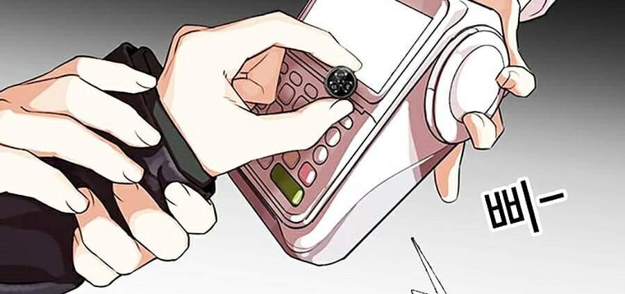 Lookism - Hoán Đổi Diệu Kỳ hoán đổi diệu kỳ - chapter 327 - Upload bởi truyensieuhay.com