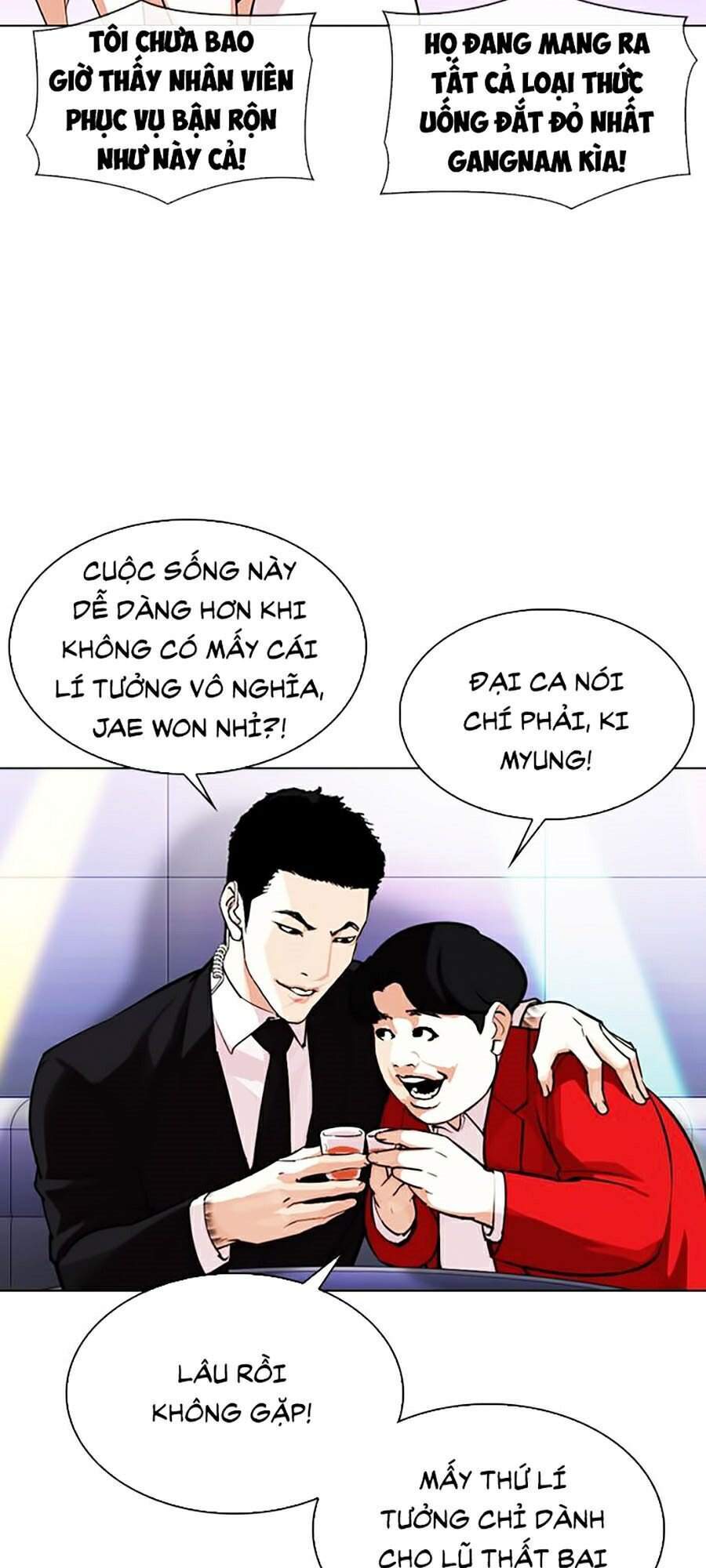 Lookism - Hoán Đổi Diệu Kỳ hoán đổi diệu kỳ - chapter 327 - Upload bởi truyensieuhay.com