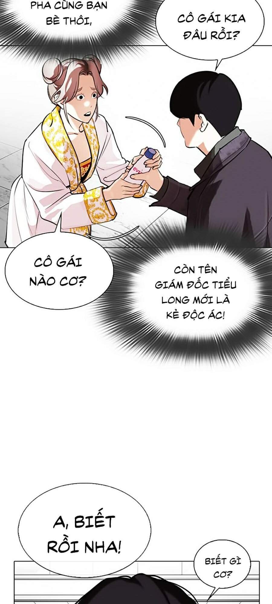 Lookism - Hoán Đổi Diệu Kỳ hoán đổi diệu kỳ - chapter 328 - Upload bởi truyensieuhay.com