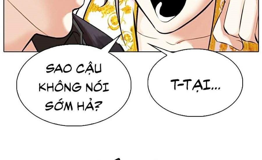 Lookism - Hoán Đổi Diệu Kỳ hoán đổi diệu kỳ - chapter 328 - Upload bởi truyensieuhay.com