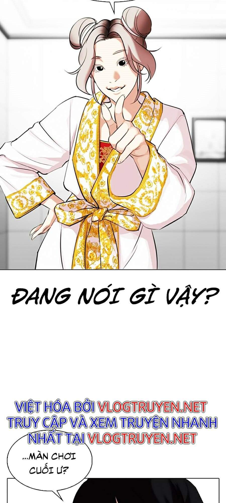 Lookism - Hoán Đổi Diệu Kỳ hoán đổi diệu kỳ - chapter 328 - Upload bởi truyensieuhay.com
