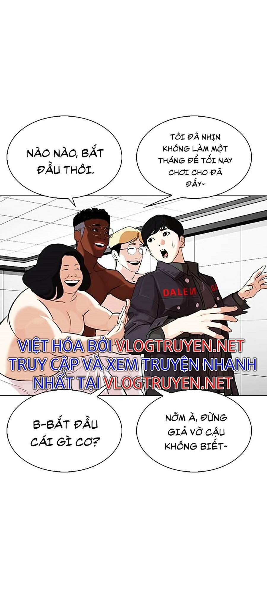 Lookism - Hoán Đổi Diệu Kỳ hoán đổi diệu kỳ - chapter 328 - Upload bởi truyensieuhay.com