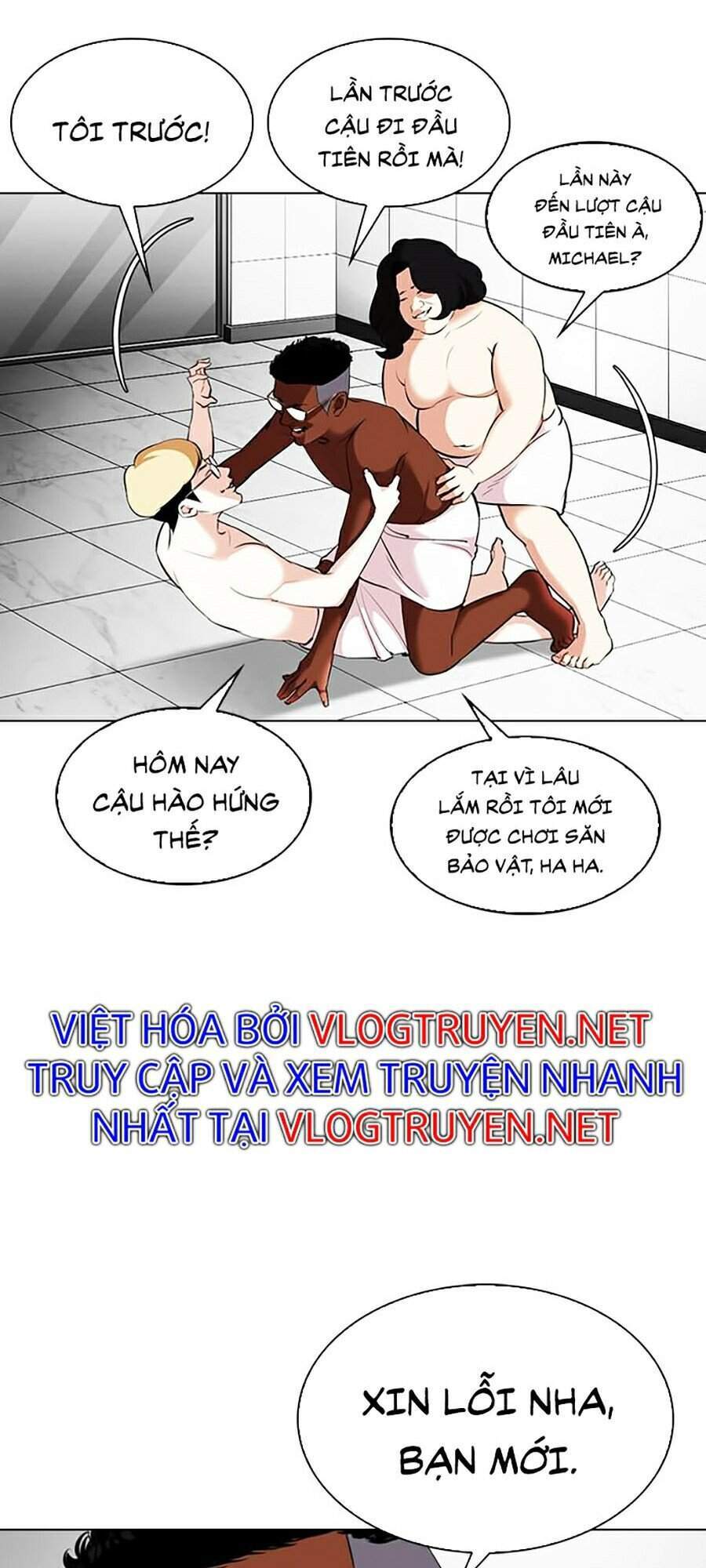 Lookism - Hoán Đổi Diệu Kỳ hoán đổi diệu kỳ - chapter 328 - Upload bởi truyensieuhay.com