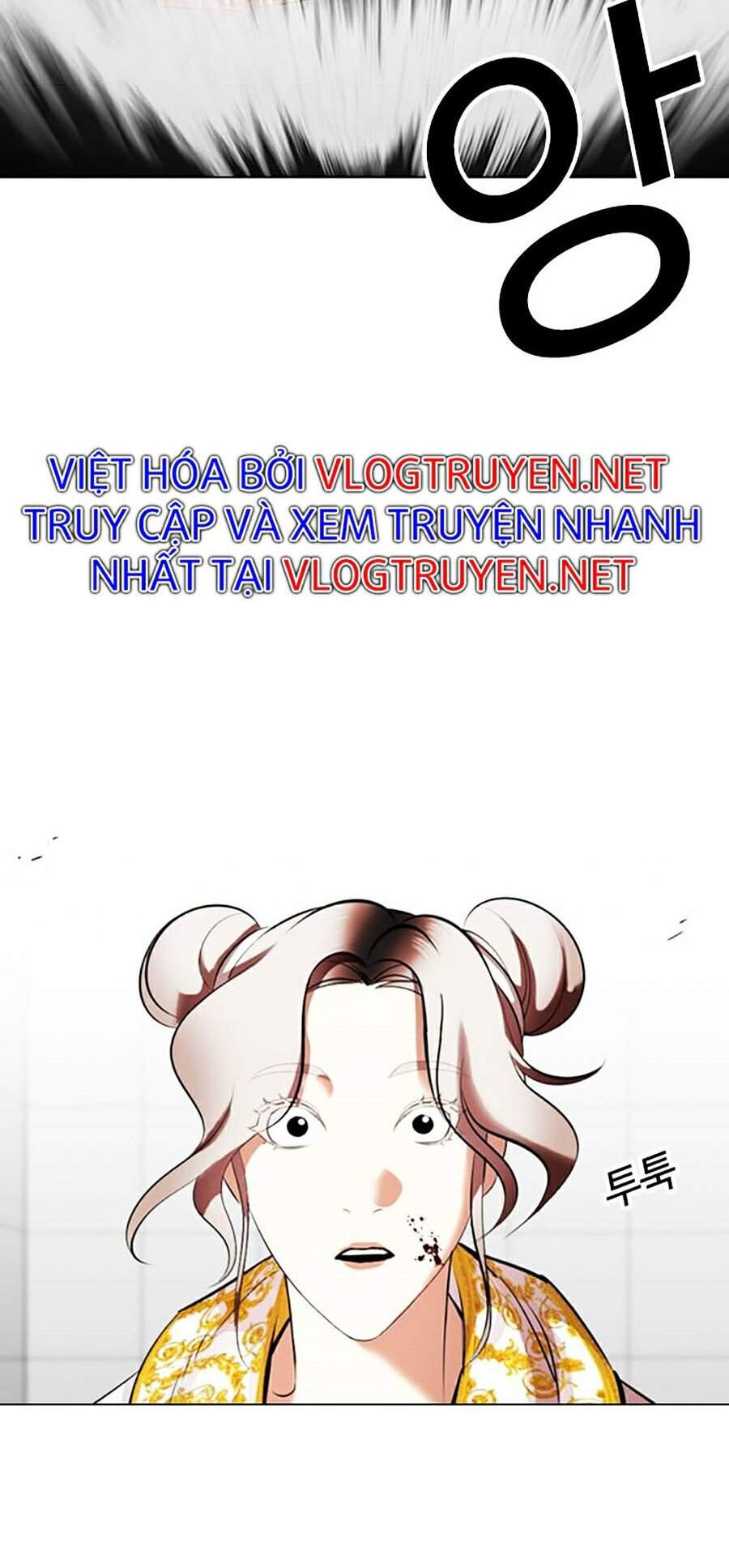 Lookism - Hoán Đổi Diệu Kỳ hoán đổi diệu kỳ - chapter 328 - Upload bởi truyensieuhay.com