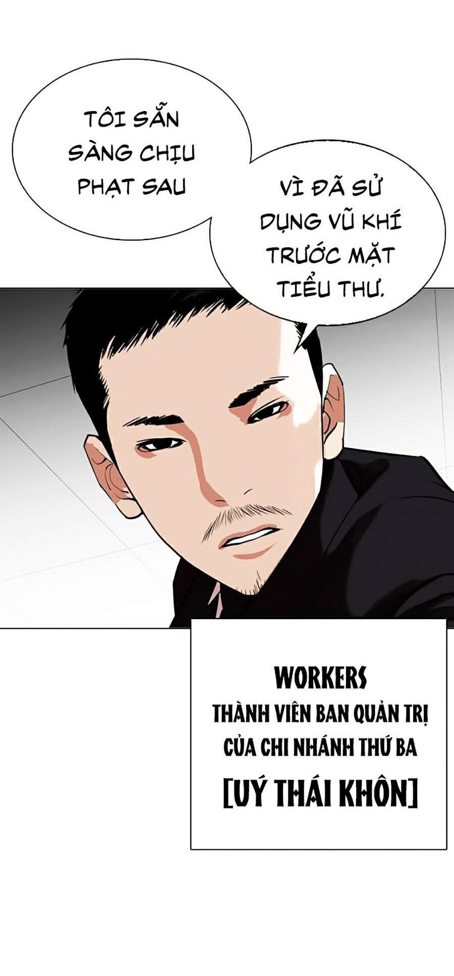 Lookism - Hoán Đổi Diệu Kỳ hoán đổi diệu kỳ - chapter 328 - Upload bởi truyensieuhay.com