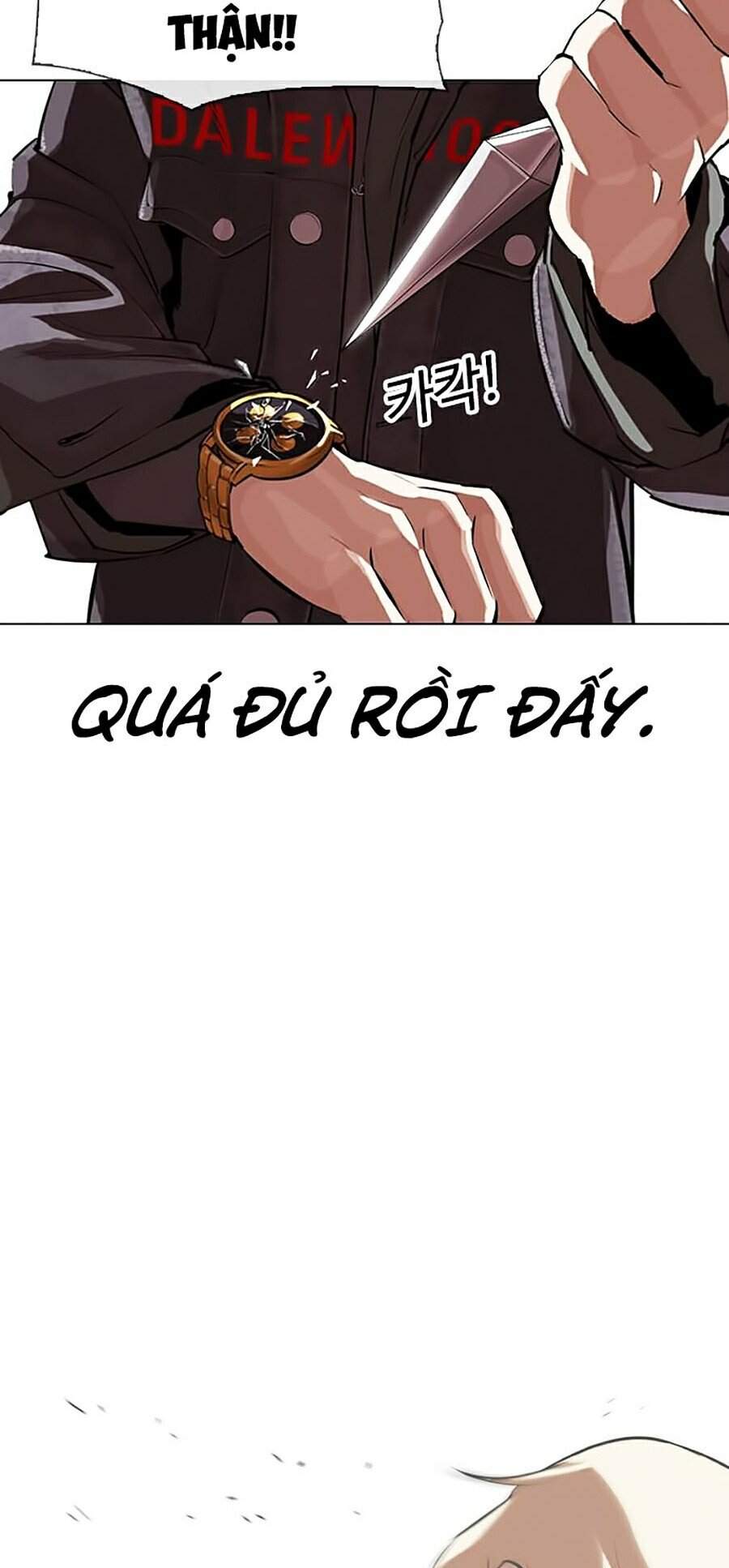 Lookism - Hoán Đổi Diệu Kỳ hoán đổi diệu kỳ - chapter 328 - Upload bởi truyensieuhay.com