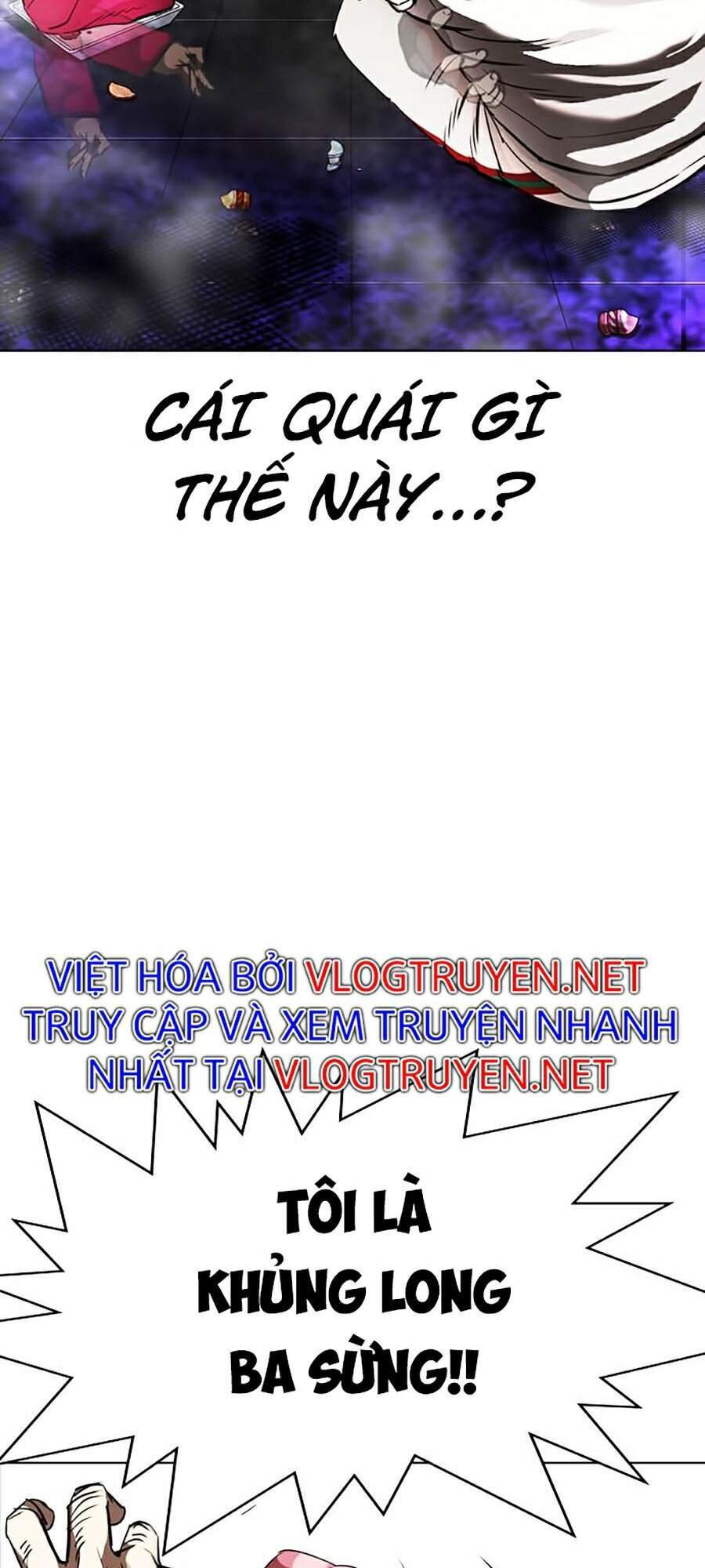 Lookism - Hoán Đổi Diệu Kỳ hoán đổi diệu kỳ - chapter 328 - Upload bởi truyensieuhay.com