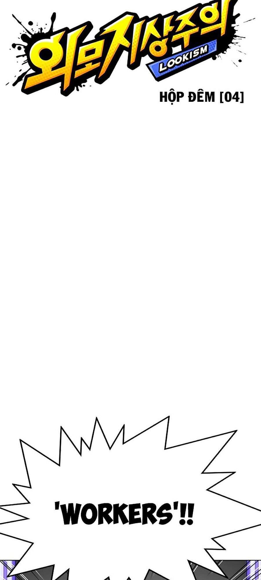 Lookism - Hoán Đổi Diệu Kỳ hoán đổi diệu kỳ - chapter 328 - Upload bởi truyensieuhay.com