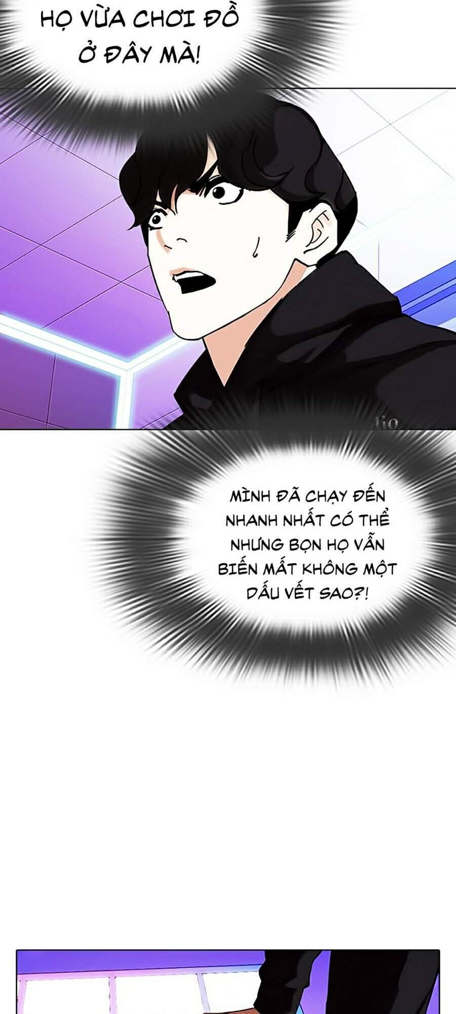 Lookism - Hoán Đổi Diệu Kỳ hoán đổi diệu kỳ - chapter 328 - Upload bởi truyensieuhay.com