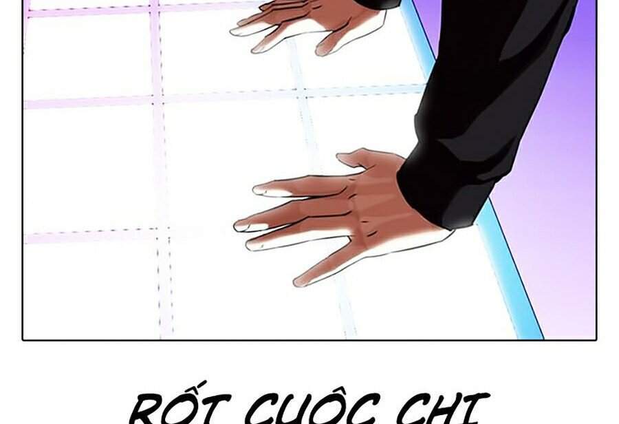 Lookism - Hoán Đổi Diệu Kỳ hoán đổi diệu kỳ - chapter 328 - Upload bởi truyensieuhay.com