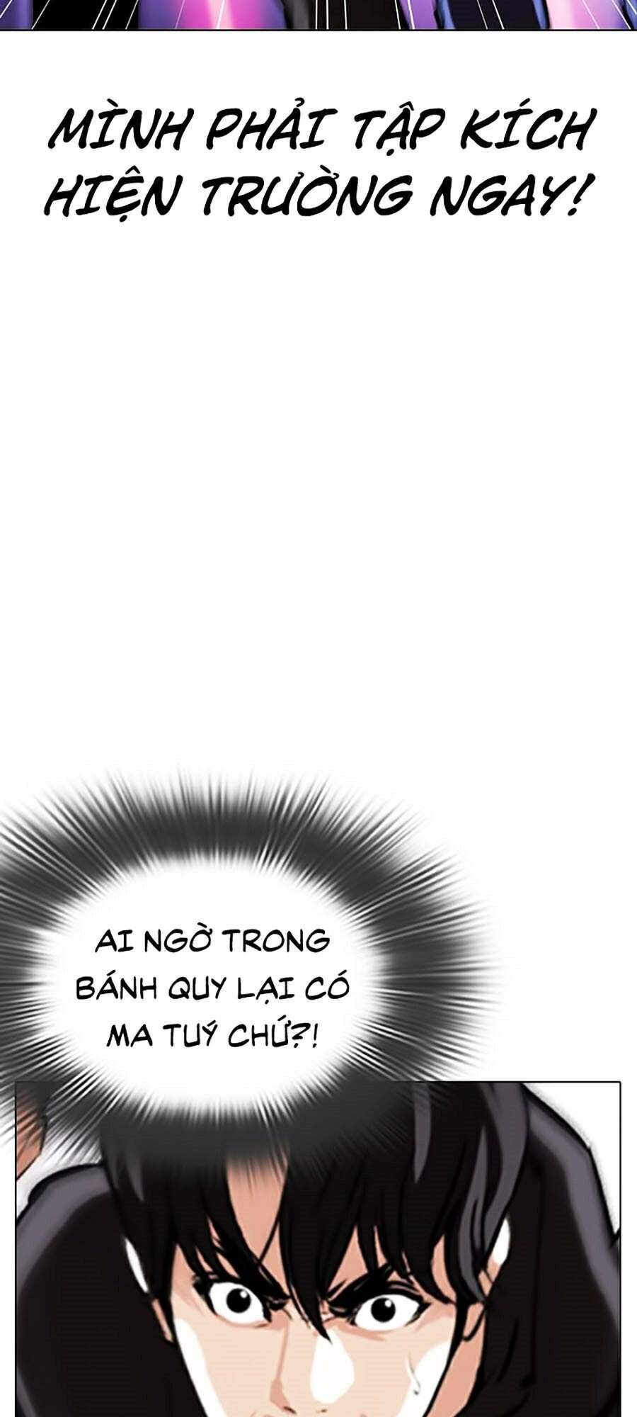 Lookism - Hoán Đổi Diệu Kỳ hoán đổi diệu kỳ - chapter 328 - Upload bởi truyensieuhay.com