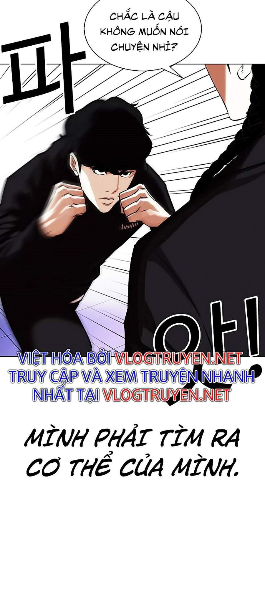 Lookism - Hoán Đổi Diệu Kỳ hoán đổi diệu kỳ - chapter 328 - Upload bởi truyensieuhay.com