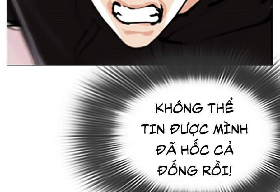 Lookism - Hoán Đổi Diệu Kỳ hoán đổi diệu kỳ - chapter 328 - Upload bởi truyensieuhay.com