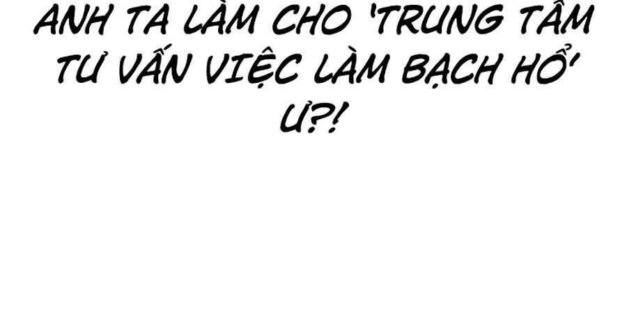 Lookism - Hoán Đổi Diệu Kỳ hoán đổi diệu kỳ - chapter 328 - Upload bởi truyensieuhay.com