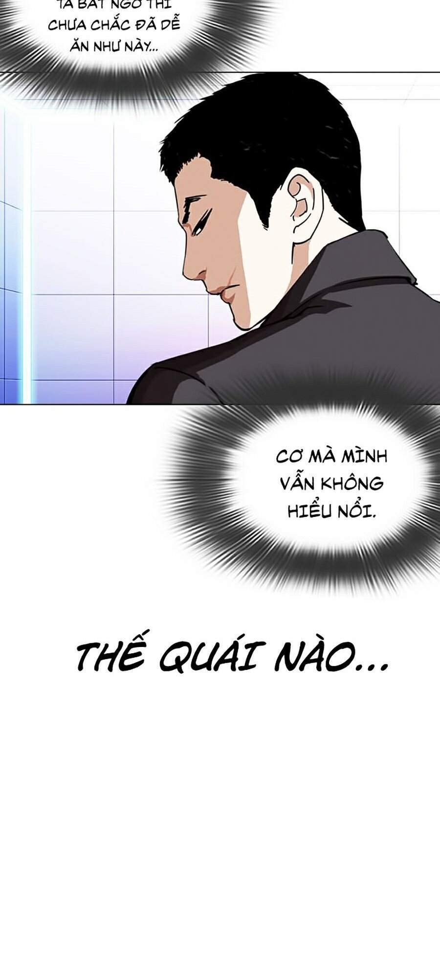 Lookism - Hoán Đổi Diệu Kỳ hoán đổi diệu kỳ - chapter 328 - Upload bởi truyensieuhay.com