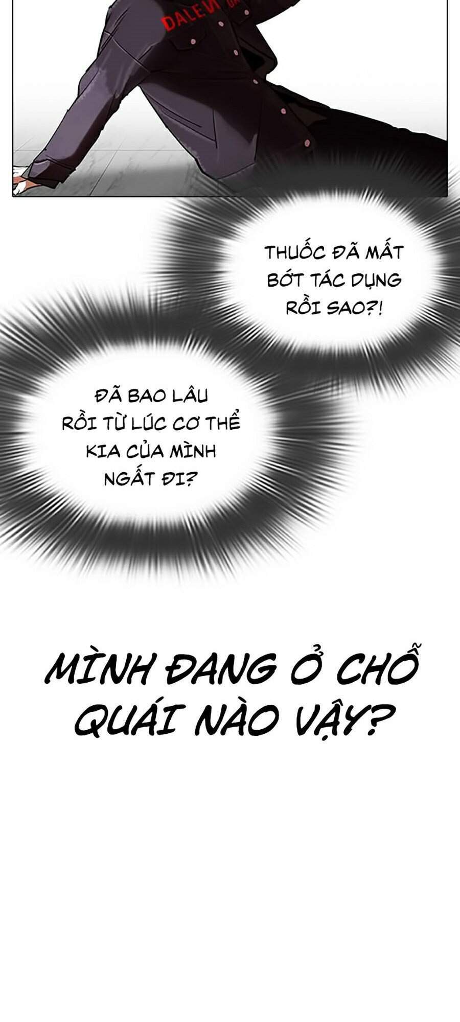 Lookism - Hoán Đổi Diệu Kỳ hoán đổi diệu kỳ - chapter 328 - Upload bởi truyensieuhay.com