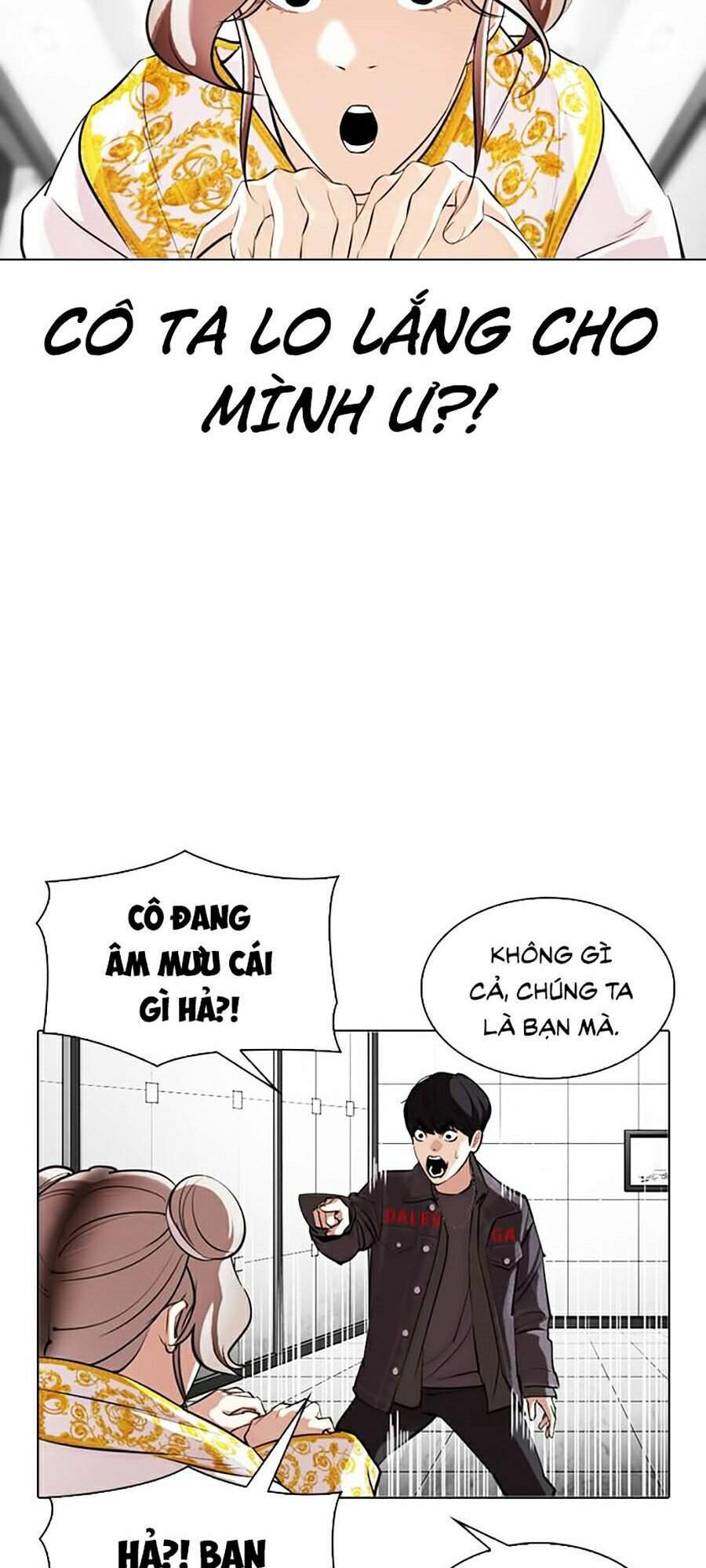 Lookism - Hoán Đổi Diệu Kỳ hoán đổi diệu kỳ - chapter 328 - Upload bởi truyensieuhay.com