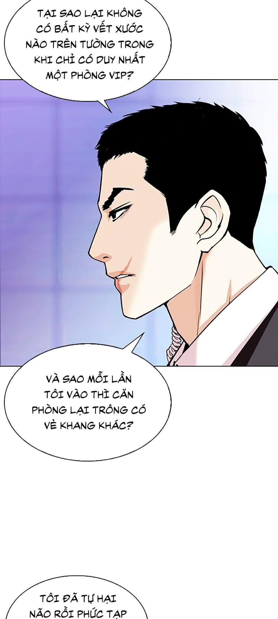 Lookism - Hoán Đổi Diệu Kỳ hoán đổi diệu kỳ - chapter 329 - Upload bởi truyensieuhay.com
