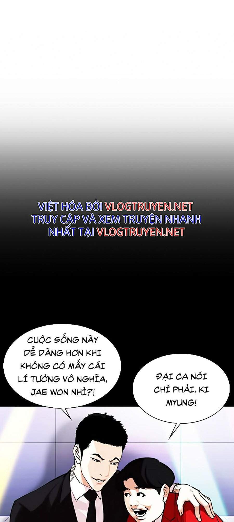 Lookism - Hoán Đổi Diệu Kỳ hoán đổi diệu kỳ - chapter 329 - Upload bởi truyensieuhay.com