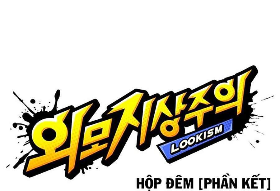 Lookism - Hoán Đổi Diệu Kỳ hoán đổi diệu kỳ - chapter 329 - Upload bởi truyensieuhay.com