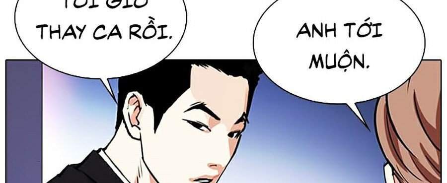 Lookism - Hoán Đổi Diệu Kỳ hoán đổi diệu kỳ - chapter 329 - Upload bởi truyensieuhay.com