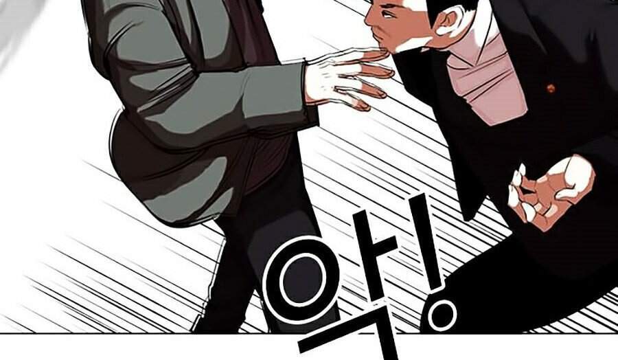 Lookism - Hoán Đổi Diệu Kỳ hoán đổi diệu kỳ - chapter 329 - Upload bởi truyensieuhay.com