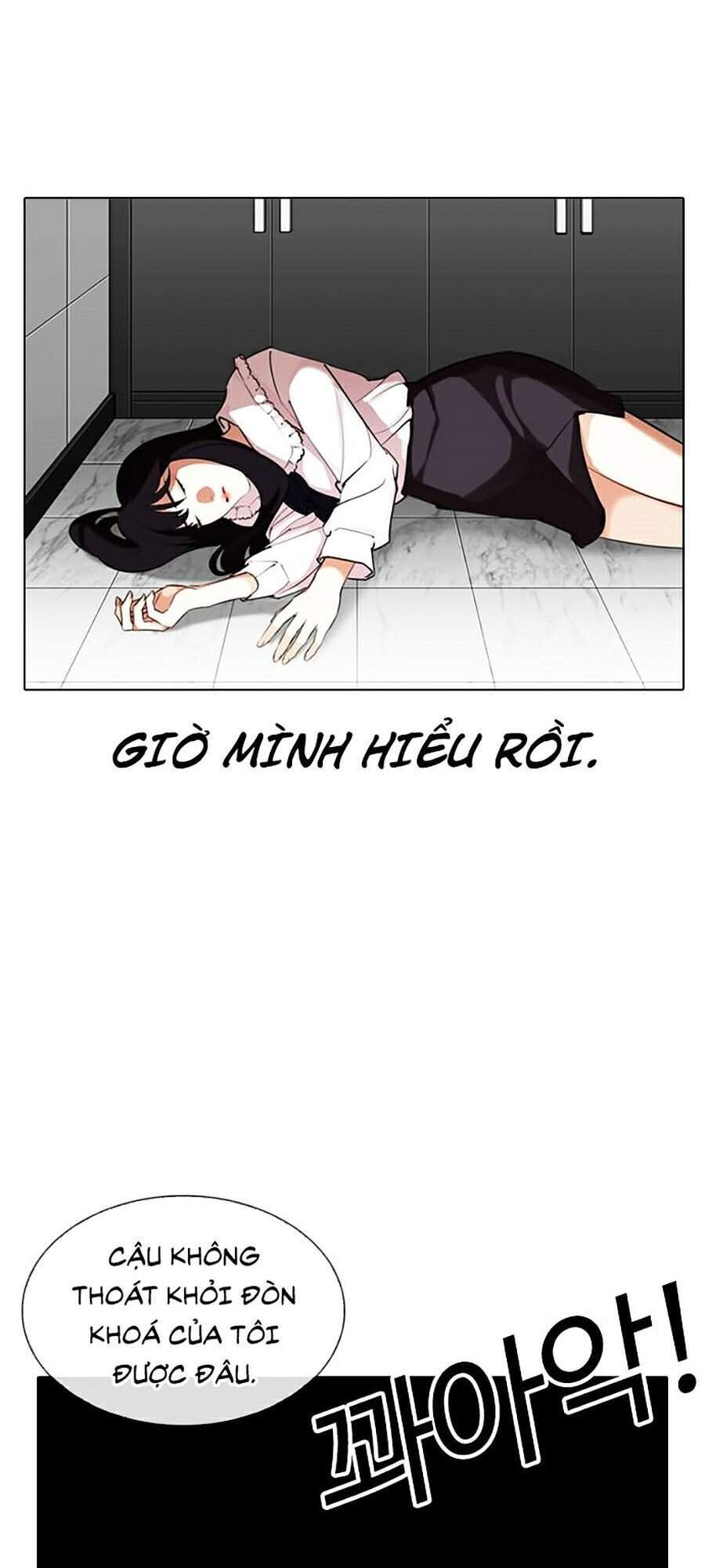 Lookism - Hoán Đổi Diệu Kỳ hoán đổi diệu kỳ - chapter 329 - Upload bởi truyensieuhay.com