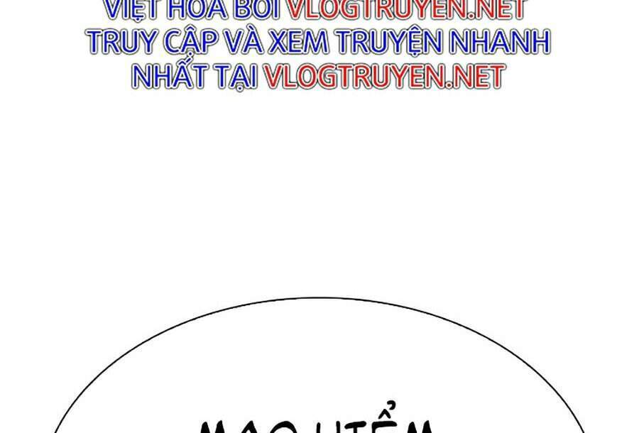 Lookism - Hoán Đổi Diệu Kỳ hoán đổi diệu kỳ - chapter 329 - Upload bởi truyensieuhay.com