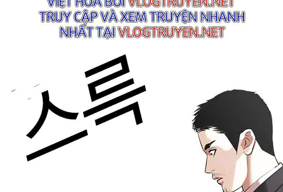 Lookism - Hoán Đổi Diệu Kỳ hoán đổi diệu kỳ - chapter 329 - Upload bởi truyensieuhay.com