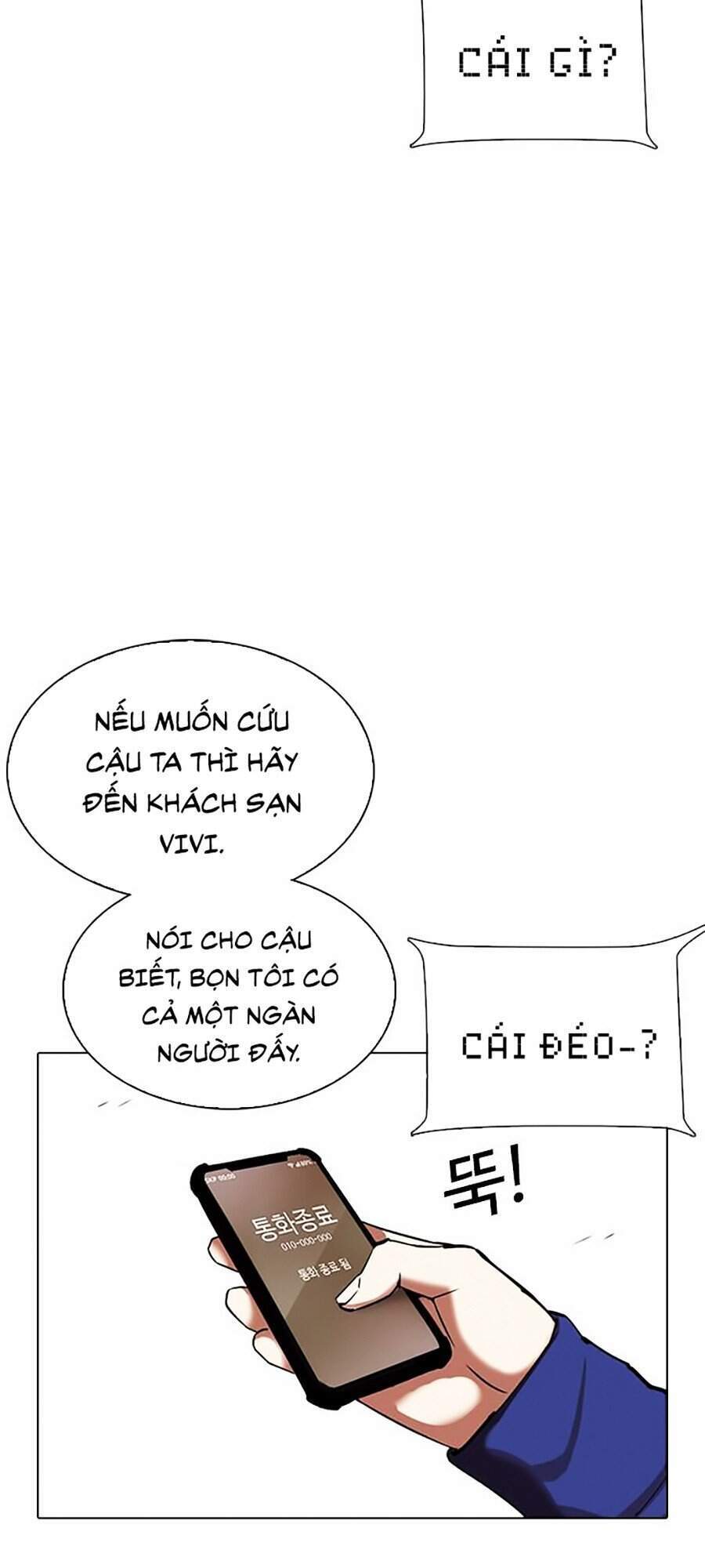 Lookism - Hoán Đổi Diệu Kỳ hoán đổi diệu kỳ - chapter 330 - Upload bởi truyensieuhay.com
