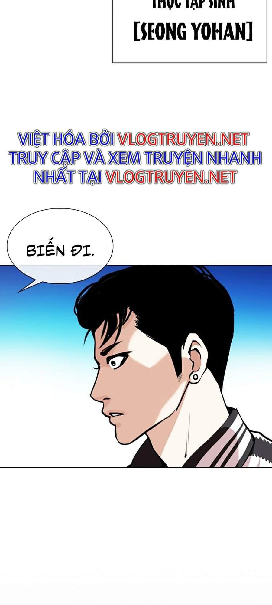 Lookism - Hoán Đổi Diệu Kỳ hoán đổi diệu kỳ - chapter 330 - Upload bởi truyensieuhay.com