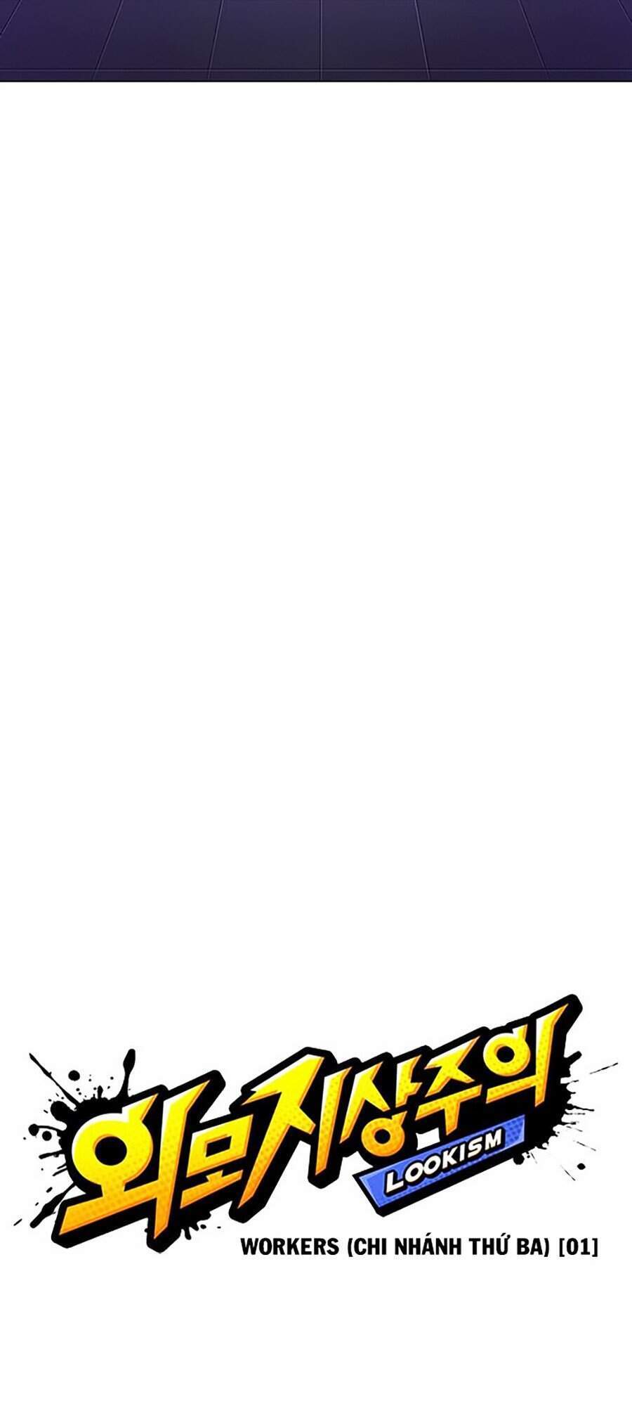 Lookism - Hoán Đổi Diệu Kỳ hoán đổi diệu kỳ - chapter 330 - Upload bởi truyensieuhay.com