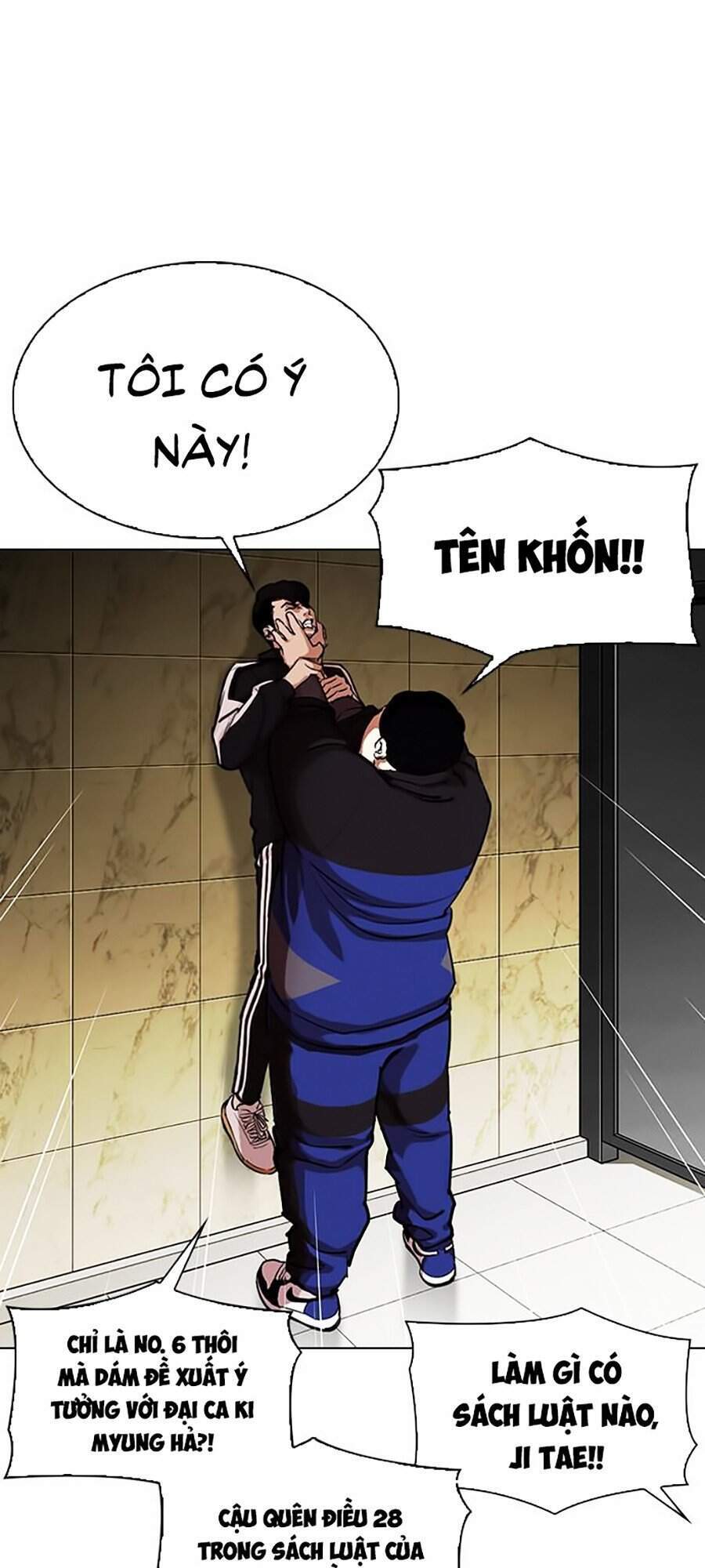 Lookism - Hoán Đổi Diệu Kỳ hoán đổi diệu kỳ - chapter 330 - Upload bởi truyensieuhay.com