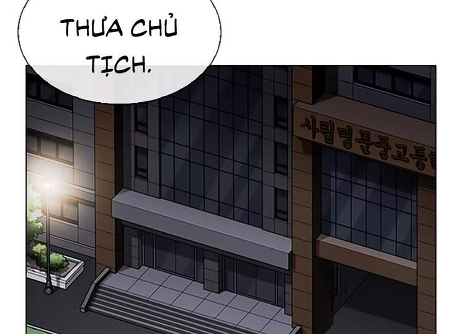 Lookism - Hoán Đổi Diệu Kỳ hoán đổi diệu kỳ - chapter 330 - Upload bởi truyensieuhay.com