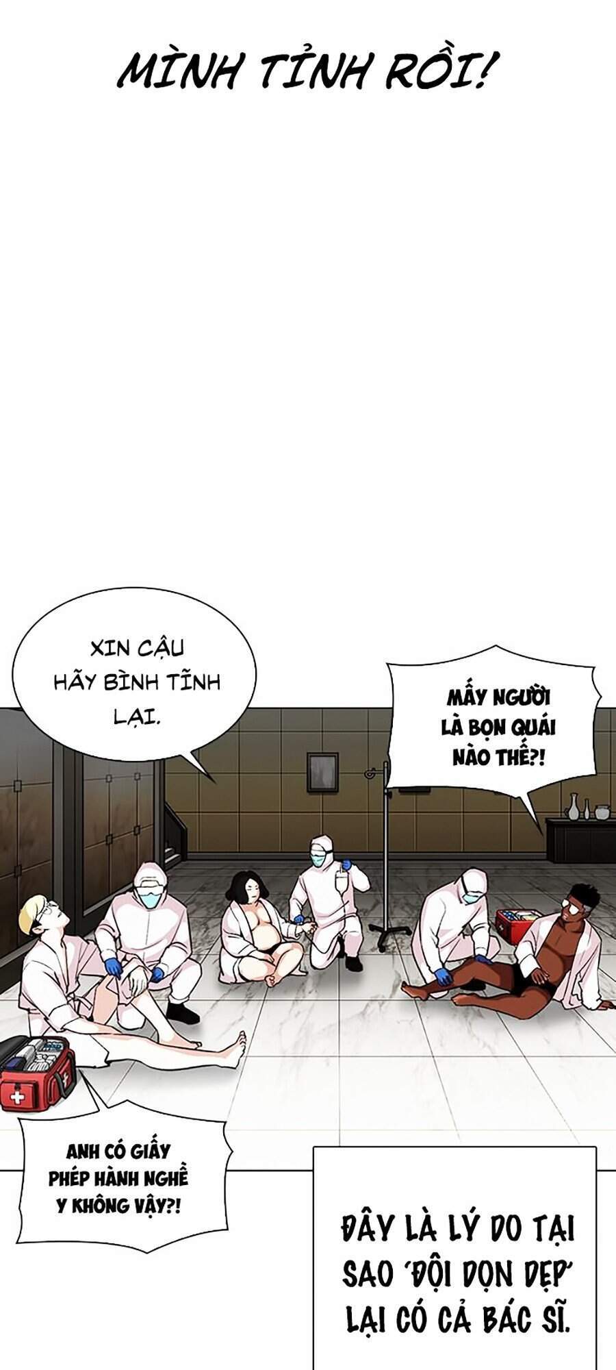 Lookism - Hoán Đổi Diệu Kỳ hoán đổi diệu kỳ - chapter 330 - Upload bởi truyensieuhay.com