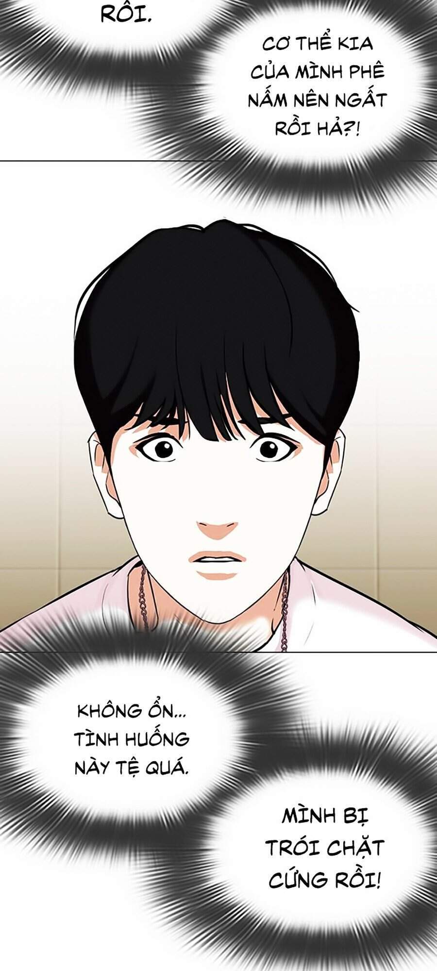 Lookism - Hoán Đổi Diệu Kỳ hoán đổi diệu kỳ - chapter 330 - Upload bởi truyensieuhay.com