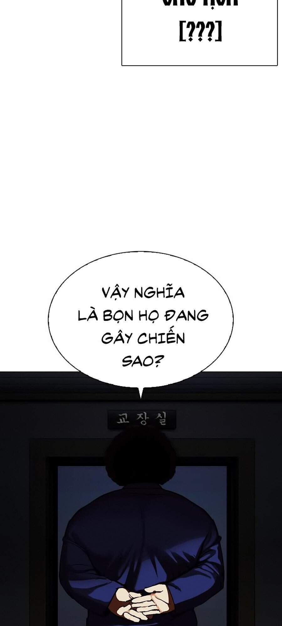 Lookism - Hoán Đổi Diệu Kỳ hoán đổi diệu kỳ - chapter 330 - Upload bởi truyensieuhay.com