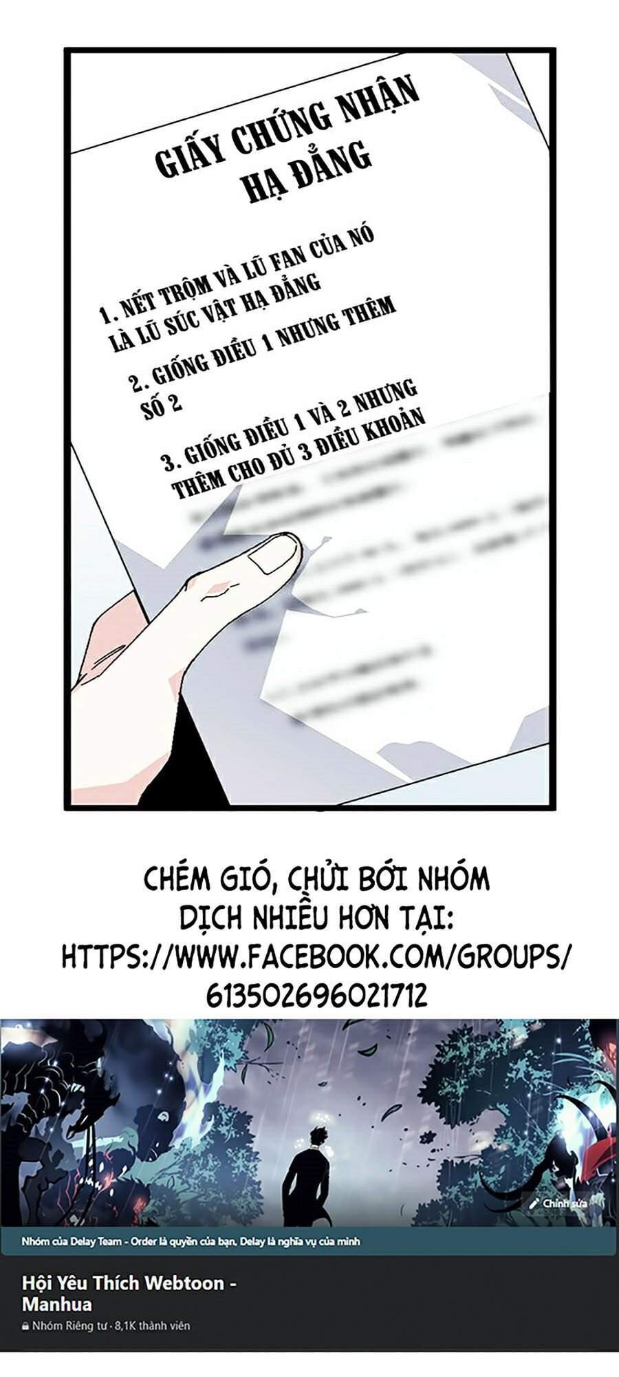 Lookism - Hoán Đổi Diệu Kỳ hoán đổi diệu kỳ - chapter 331 - Upload bởi truyensieuhay.com