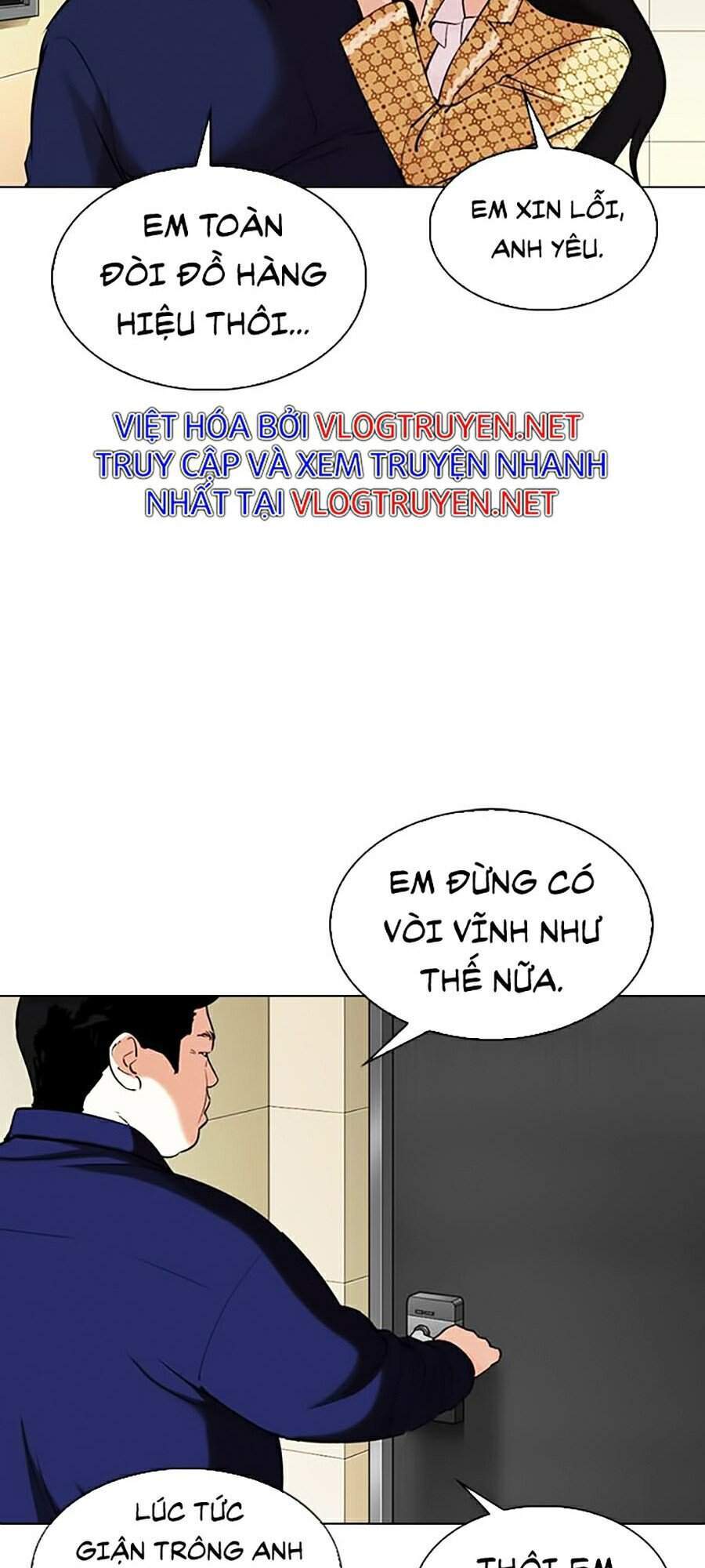 Lookism - Hoán Đổi Diệu Kỳ hoán đổi diệu kỳ - chapter 331 - Upload bởi truyensieuhay.com