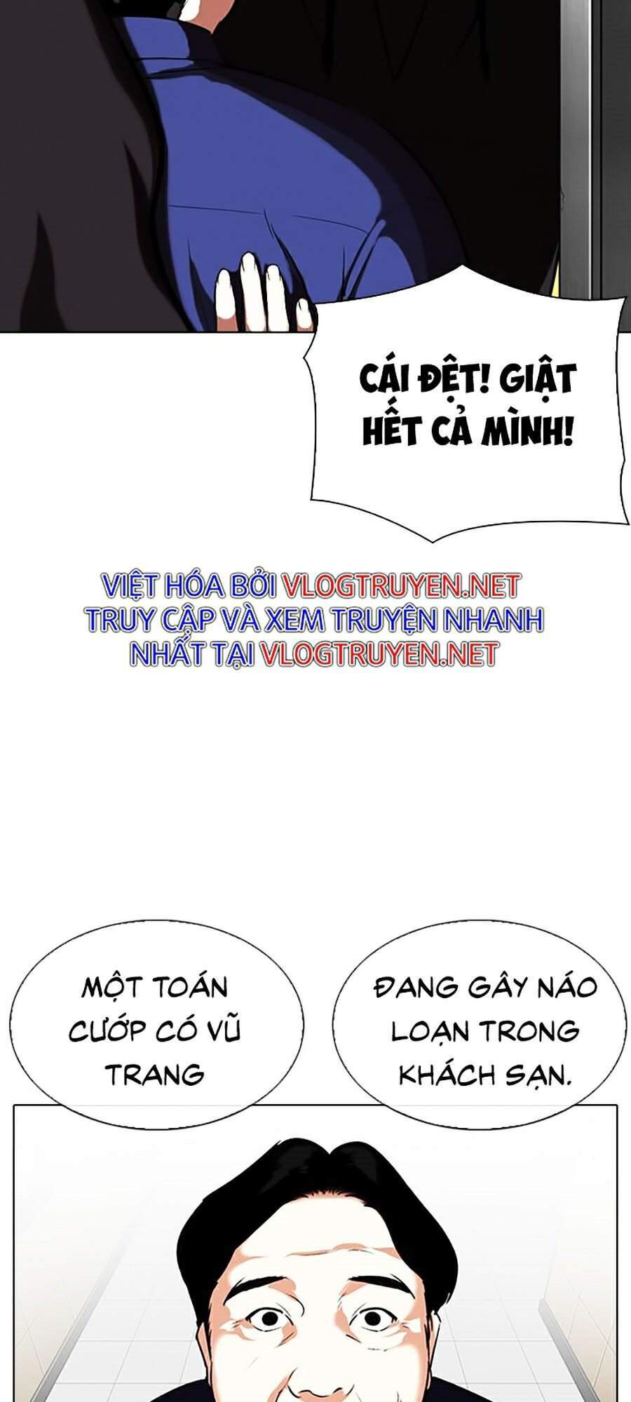Lookism - Hoán Đổi Diệu Kỳ hoán đổi diệu kỳ - chapter 331 - Upload bởi truyensieuhay.com