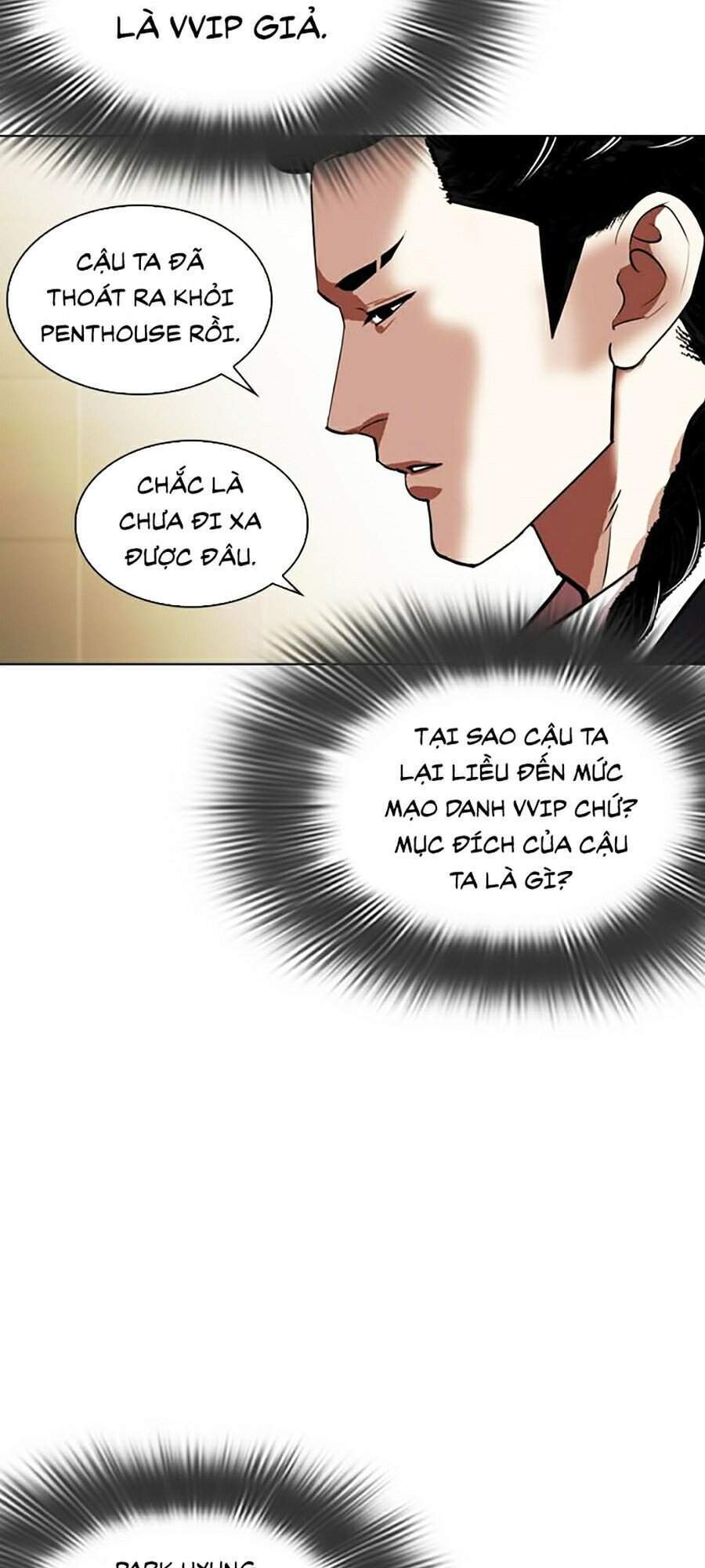 Lookism - Hoán Đổi Diệu Kỳ hoán đổi diệu kỳ - chapter 331 - Upload bởi truyensieuhay.com