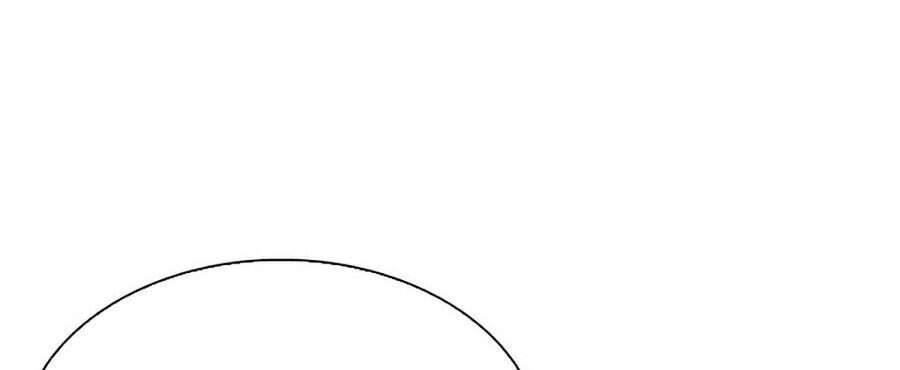 Lookism - Hoán Đổi Diệu Kỳ hoán đổi diệu kỳ - chapter 331 - Upload bởi truyensieuhay.com