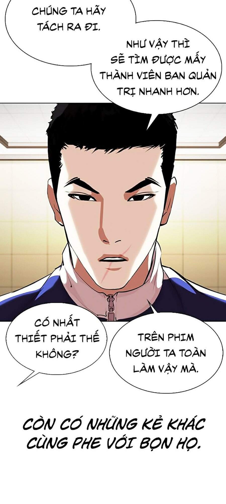 Lookism - Hoán Đổi Diệu Kỳ hoán đổi diệu kỳ - chapter 331 - Upload bởi truyensieuhay.com