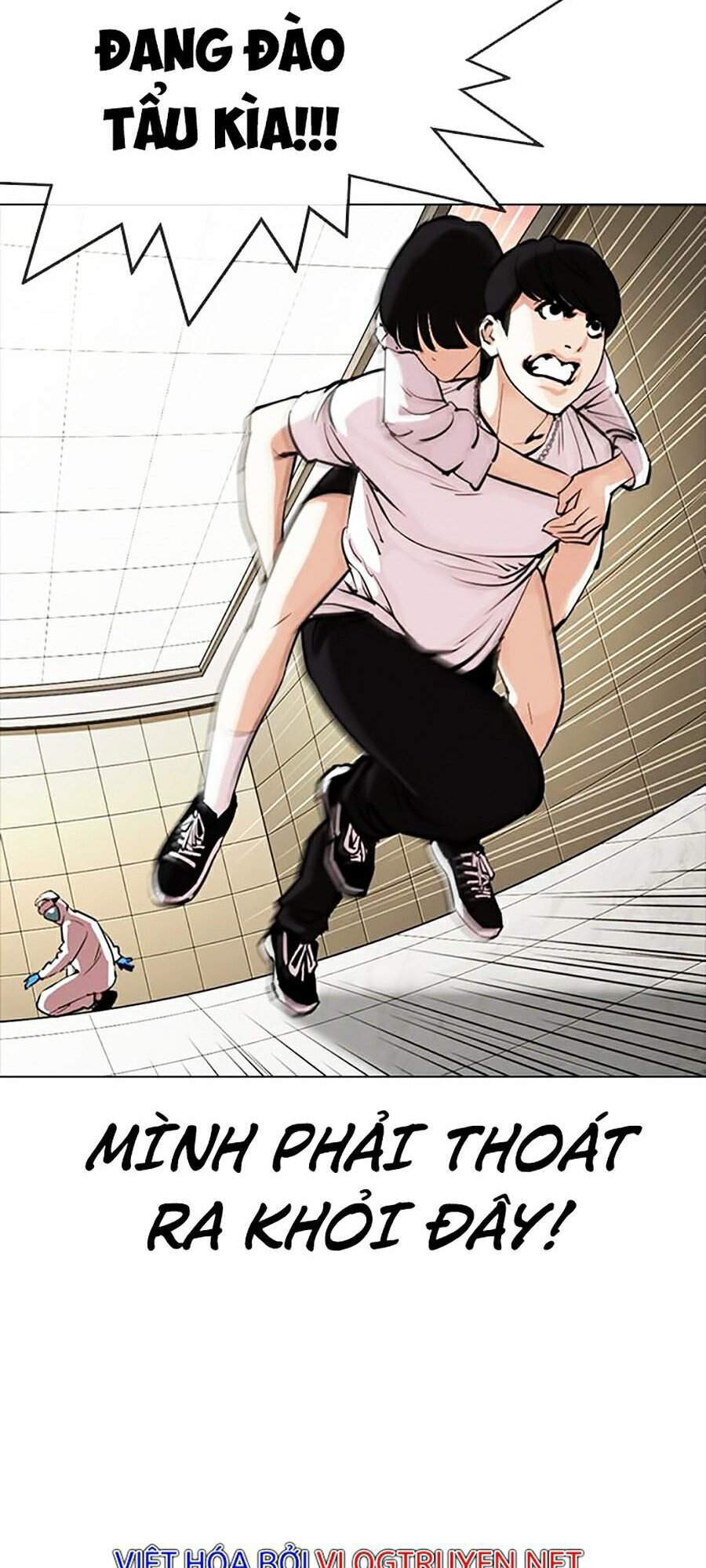 Lookism - Hoán Đổi Diệu Kỳ hoán đổi diệu kỳ - chapter 331 - Upload bởi truyensieuhay.com