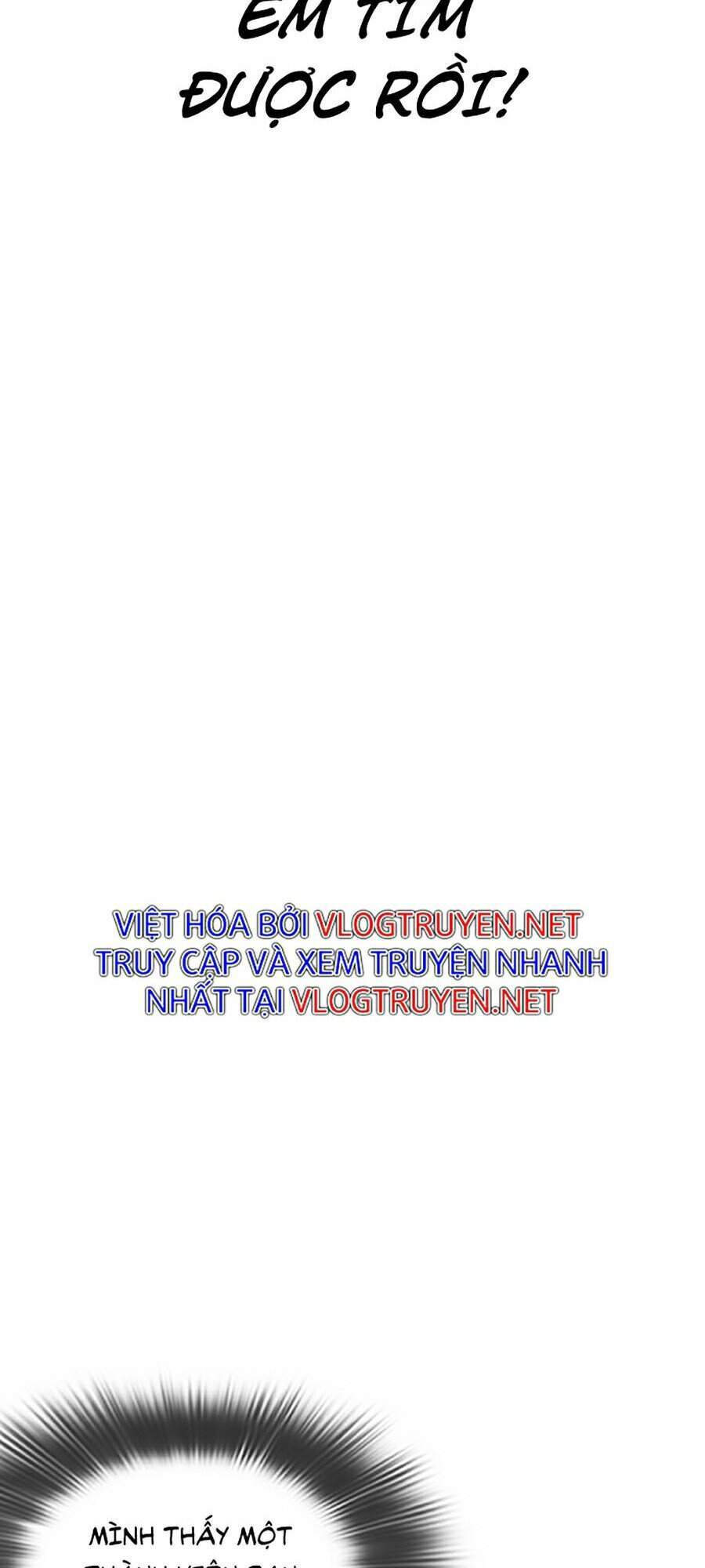 Lookism - Hoán Đổi Diệu Kỳ hoán đổi diệu kỳ - chapter 331 - Upload bởi truyensieuhay.com