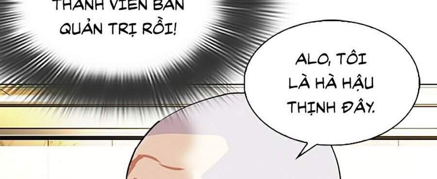 Lookism - Hoán Đổi Diệu Kỳ hoán đổi diệu kỳ - chapter 331 - Upload bởi truyensieuhay.com
