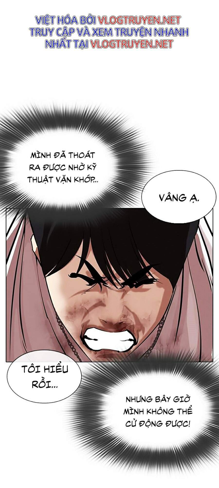 Lookism - Hoán Đổi Diệu Kỳ hoán đổi diệu kỳ - chapter 331 - Upload bởi truyensieuhay.com