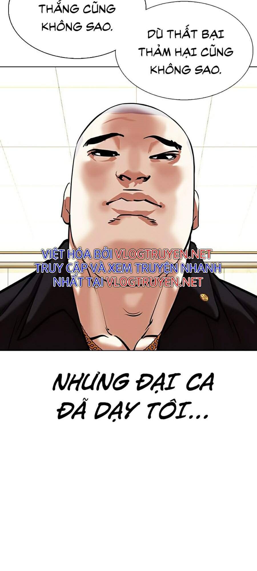 Lookism - Hoán Đổi Diệu Kỳ hoán đổi diệu kỳ - chapter 331 - Upload bởi truyensieuhay.com
