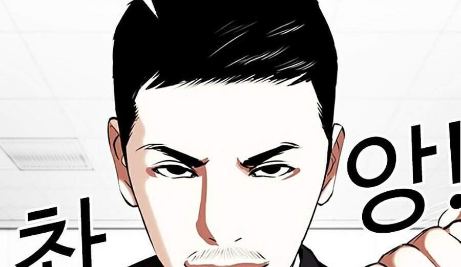 Lookism - Hoán Đổi Diệu Kỳ hoán đổi diệu kỳ - chapter 331 - Upload bởi truyensieuhay.com