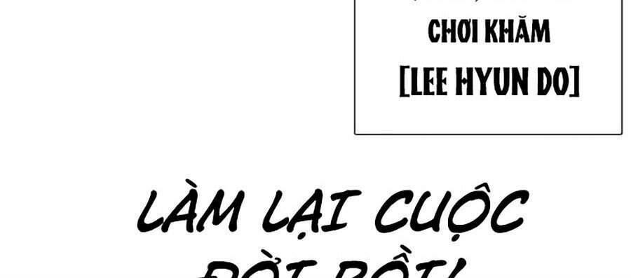 Lookism - Hoán Đổi Diệu Kỳ hoán đổi diệu kỳ - chapter 331 - Upload bởi truyensieuhay.com